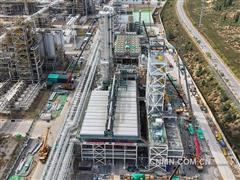 奮楫新程 決勝未來——天瑞硅材料二期項(xiàng)目攻堅(jiān)紀(jì)實(shí)